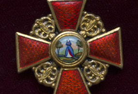 Орден св. Анны II степени 1846 г. (муляж)