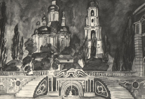 Репродукция эскиза декорации к опере «Мазепа». Большой театр. 1970-1980-е годы.
