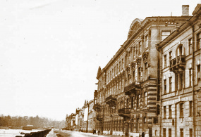 Набережная реки Фонтанки, 24. Дом Н.И. Яфа, в котором жили М.И. Чайковский и Н.Г. Конради в 1888-1892гг.