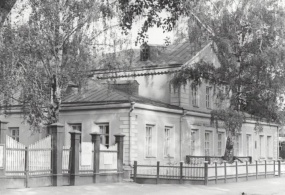 Дом-музей П.И.Чайковского, 40-е гг. ХХ в. 