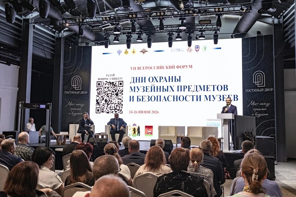 Июнь - месяц профессиональных событий для сотрудников музея-усадьбы П.И. Чайковского