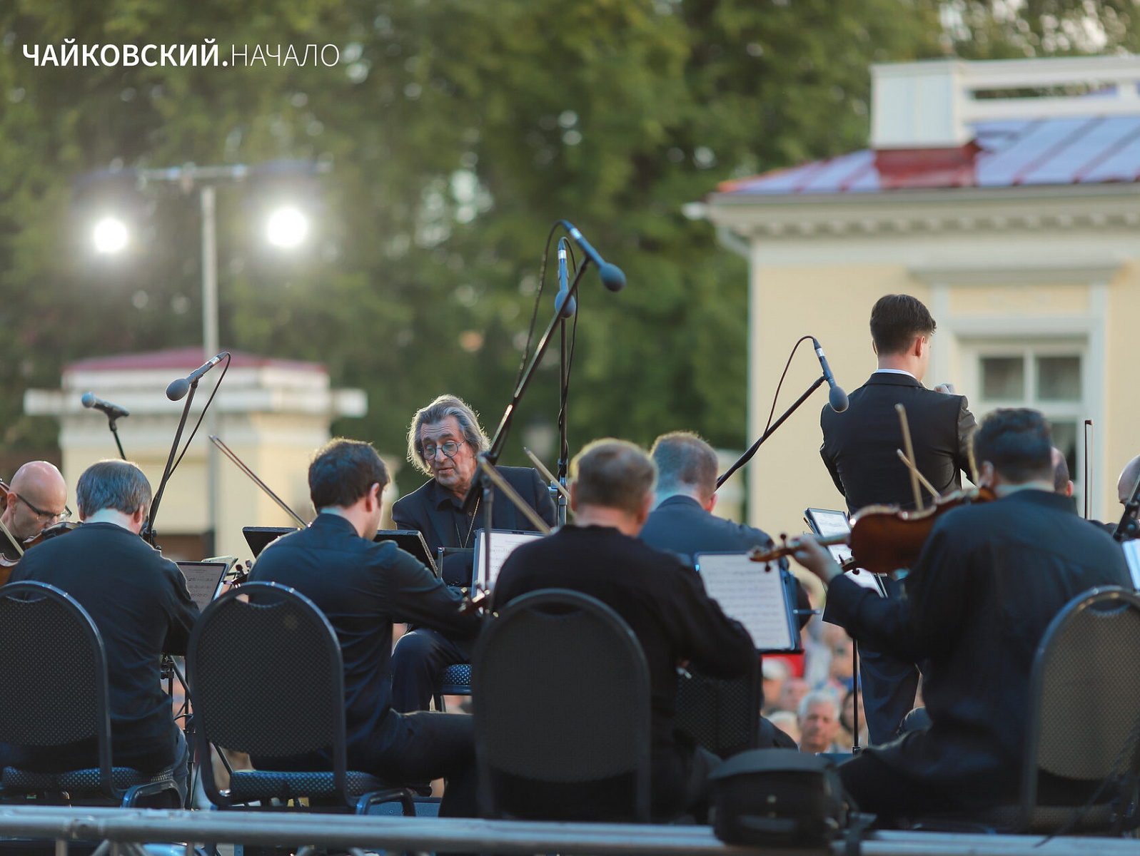 «Путь Чайковского» в Воткинске