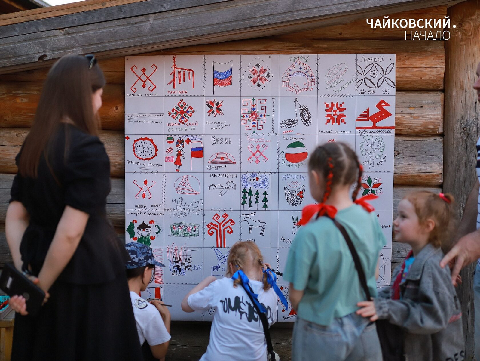 В музее-усадьбе П.И. Чайковского прошла «Ночь музеев»
