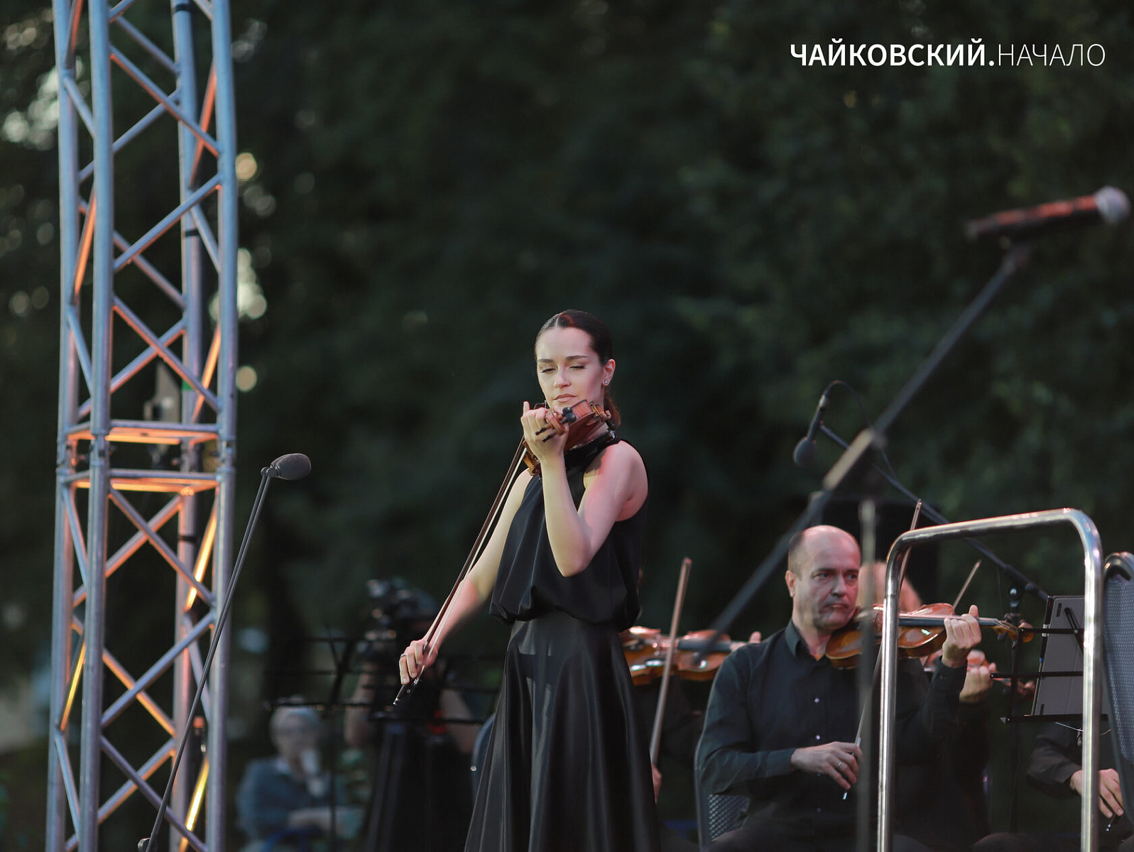«Путь Чайковского» в Воткинске