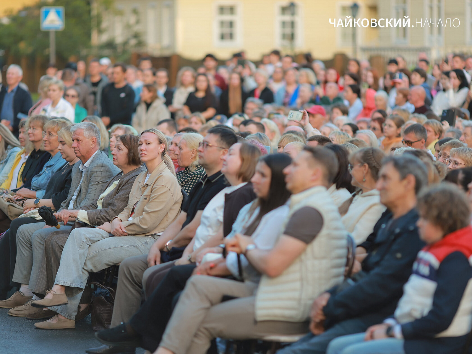 «Путь Чайковского» в Воткинске