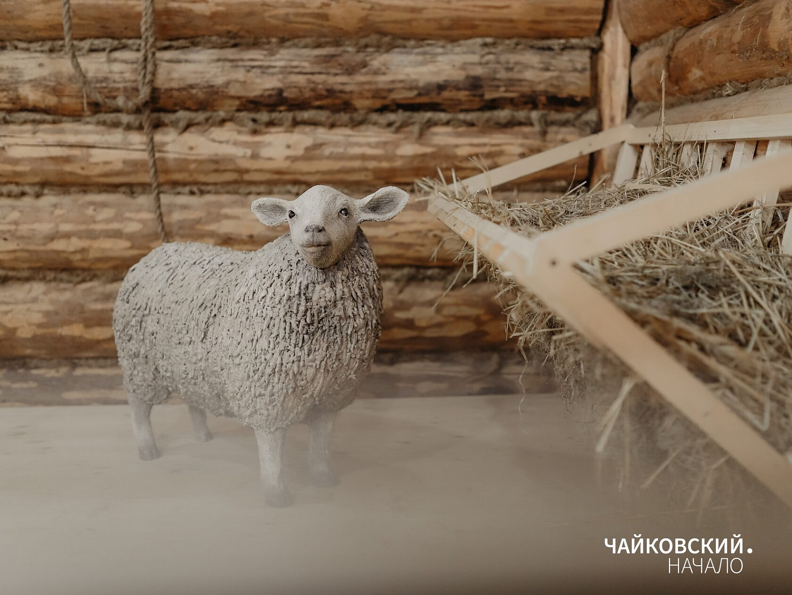 В музее-усадьбе П.И. Чайковского открылись хозяйственные постройки