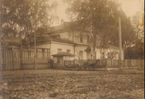 Мемориальный дом семьи Чайковских, 1921-1930 гг. 20 в.