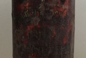 Банка жестяная. Упаковка из-под монпансье с фруктовым соком. 1884 - 1919 годы, Российская империя.