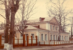 Дом-музей П.И. Чайк в Воткинске.  1970-е годы