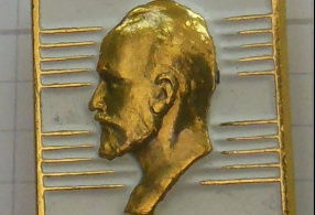 Международный конкурс имени П. И. Чайковского. СССР, 1970-е - 1990-е годы