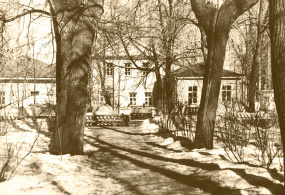 Дом-музей П.И. Чайковского. Воткинск 1960-1962 гг.
