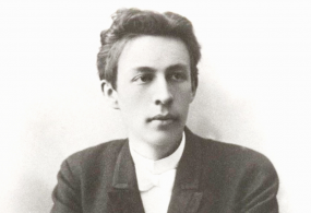 Рахманинов Сергей Васильевич - русский композитор, пианист, дирижёр. 19.05. 1892 г.