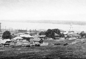 Панорама посёлка Воткинского завода ХIХ в. конец - ХХ в. начало.