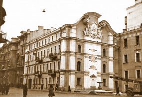 Пантелеймоновская улица, 11 (сейчас Пестеля, 11). Дом Зарембы, где были меблированные комнаты Е.А. Шоберт.