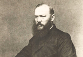 Островский Александр Николаевич (1823-1886) - русский писатель, драматург (1860-е годы) до 05.1980 г. СССР