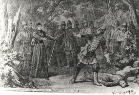 Сцена первой постановки оперы «Орлеанская дева». 13 февраля 1881 Г. 