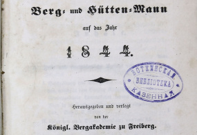 Jahrbuch für den Berg - und Hüttenmann auf das Jahr 1844. Германия, г. Фрайбург, 1844 г.