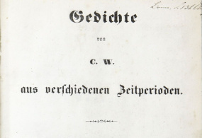 Gedichte. Германия, г. Гамбург, 1843 г. 