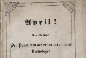 Гласбреннер А. April! Ein Gedicht Den Deputierten des ersten preussischen Reichstages gewidmet von Adolf Glassbrenner bei Hoffman und Campe. Германия, г. Гамбург, 1847 г. 