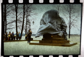 Открытие памятника П.И. Чайковскому в Воткинске. 25 апреля 1990 г.