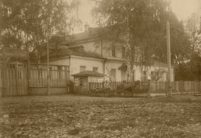 Клуб «Металлист» в доме П.И. Чайковского. Воткинск 1921-1930 гг.