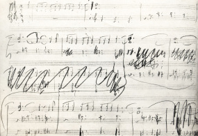 Эскиз интродукции оперы П.И. Чайковского «Пиковая дама». Флоренция, 1890 г.   