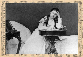 Марья Климентова 1881 г. Москва